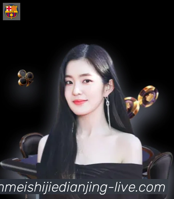 完美世界电竞荣誉